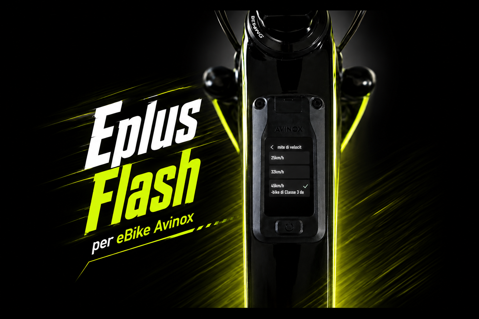 Débridage Avinox avec Eplus Flash – solution logicielle sans kit électronique